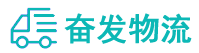 中山到桥西区物流公司